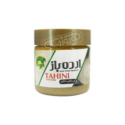 Arde halva Weight 260g