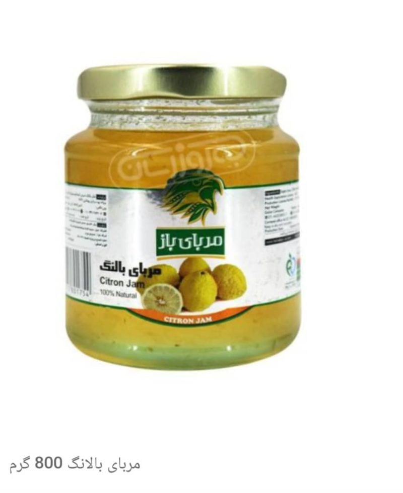 Citron jam Weight 800g