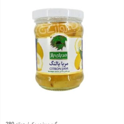 Citron jam Weight 280g