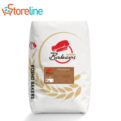 20 kg chocolate horca cake powder