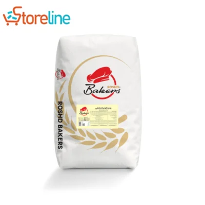 20kg vanilla horka cake powder