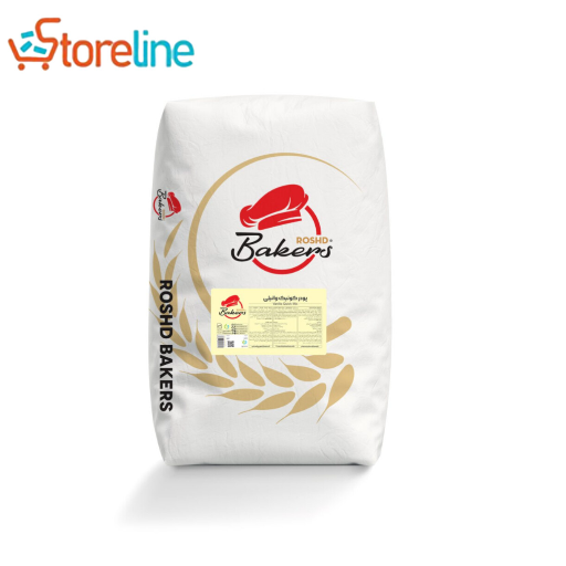 20kg vanilla horka cake powder