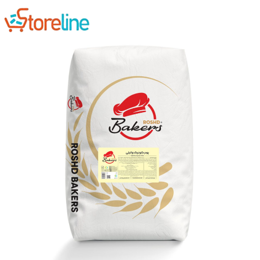 4kg vanilla horka cake powder