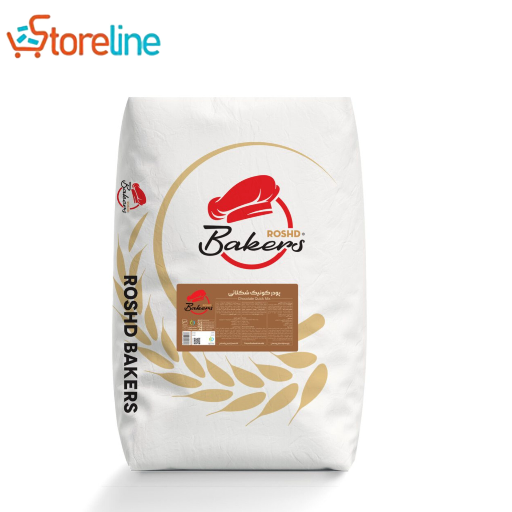 Chocolate horca cake powder 4kg