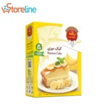Roshd Banana cake powder (economical)