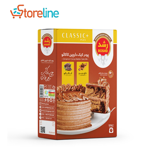 Roshd Cocoa Cinnamon Cake Powder