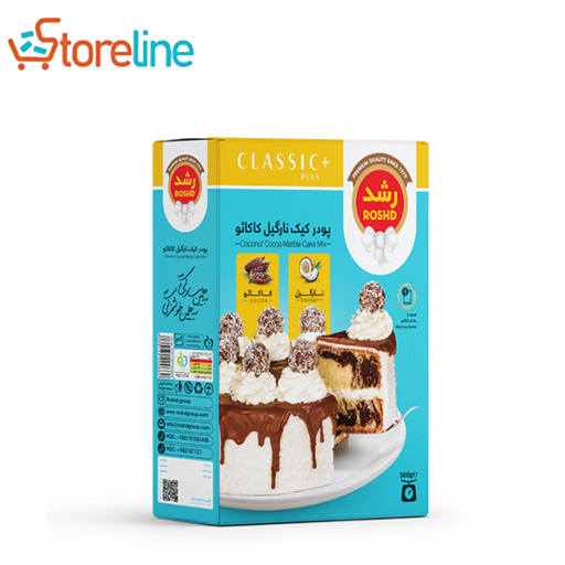 Roshd Cocoa Coconut Cake Powder