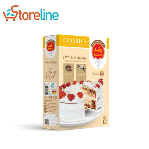 Roshd Cocoa Vanilla Cake Powder