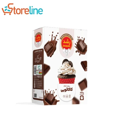 Roshd Cocoa cake powder (economical)
