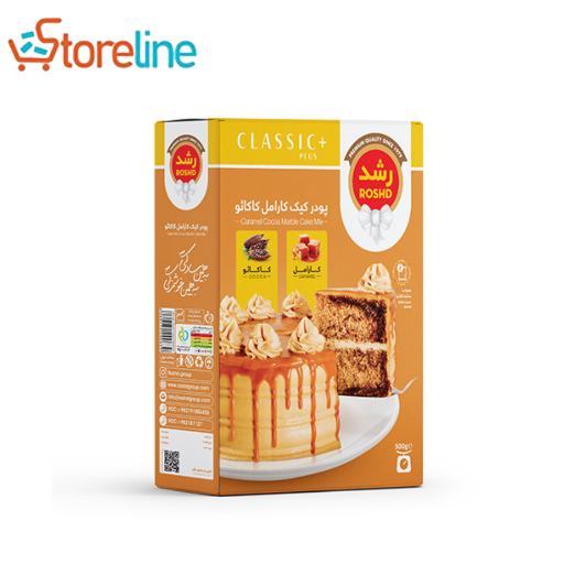Roshd Cocoa caramel cake powder