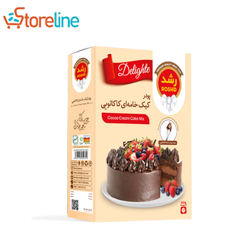Roshd Cocoa cream cake powder
