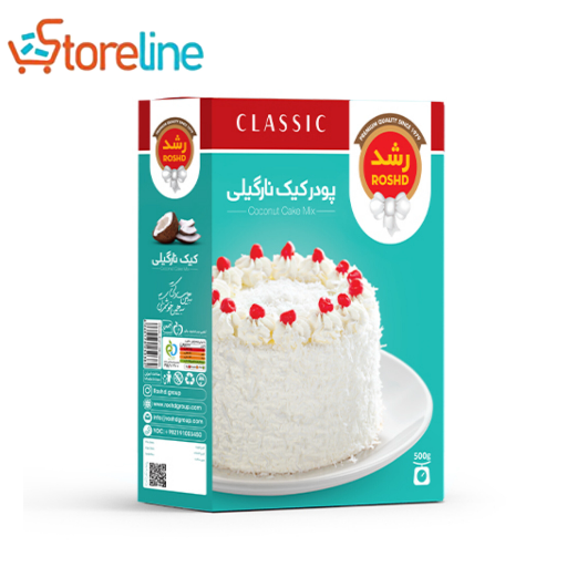 Roshd Coconut cake powder