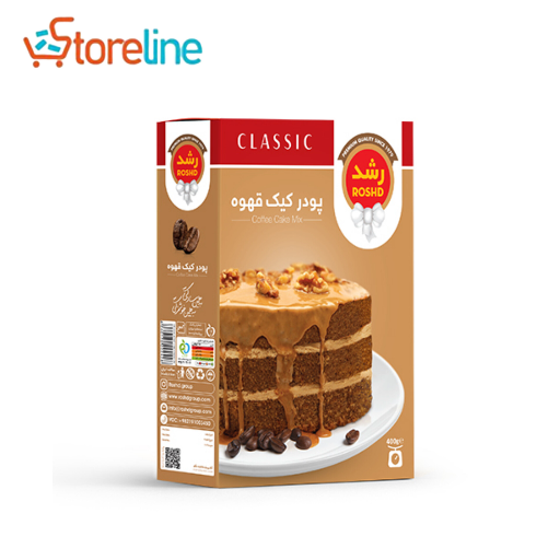 Roshd Coffee cake powder