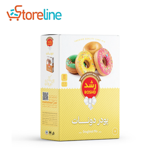 Roshd Donut powder