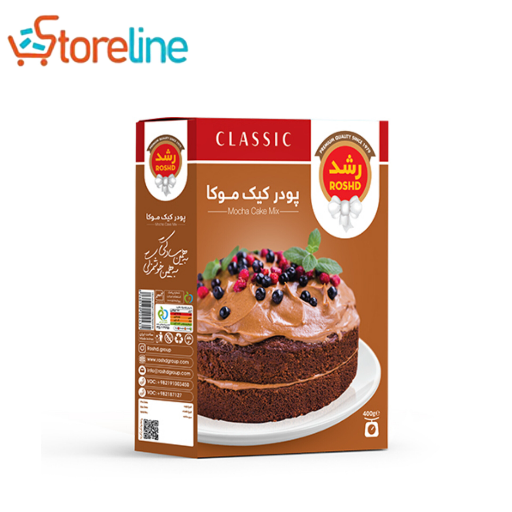 Roshd Mocha cake powder