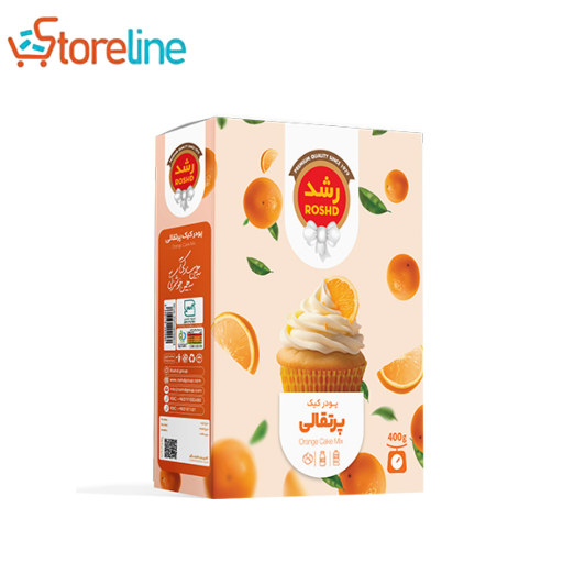 Roshd Orange cake powder (economical)
