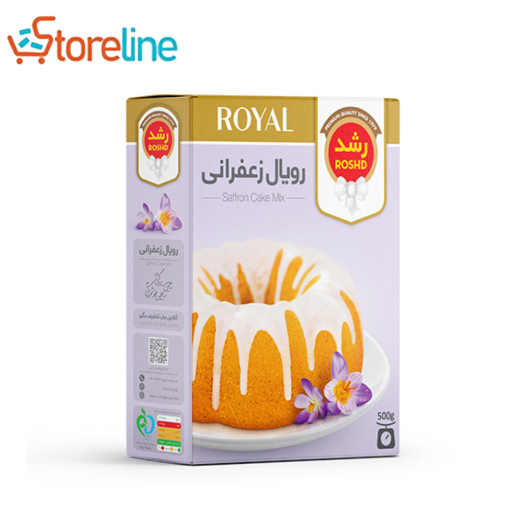 Roshd Saffron cake powder