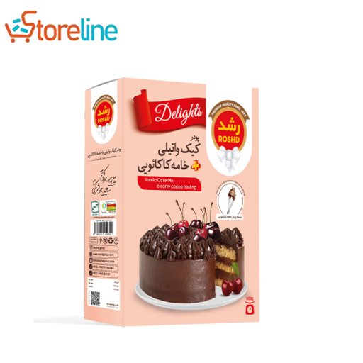 Roshd Vanilla cake powder with cocoa cream