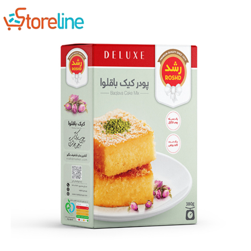 Roshd baklava cake powder