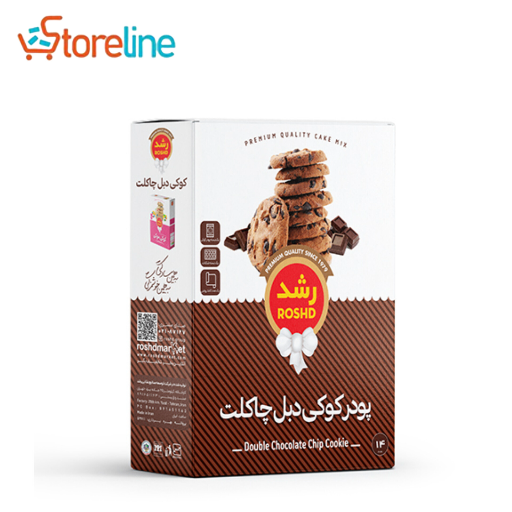Roshd double Chocolate Cookie Powder