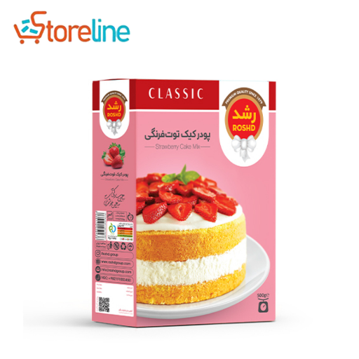 Roshd strawberry cake powder