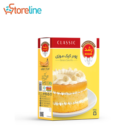 Roshd Banana cake powder