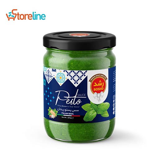 Basil pesto sauce