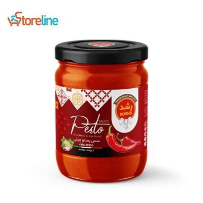 Chili pesto sauce
