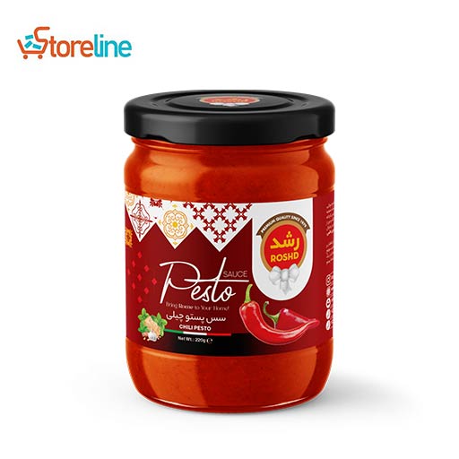Chili pesto sauce