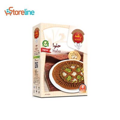 Halva powder