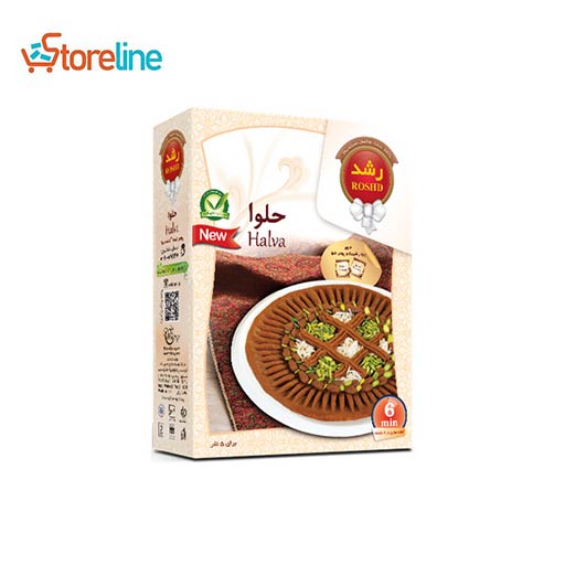 Halva powder