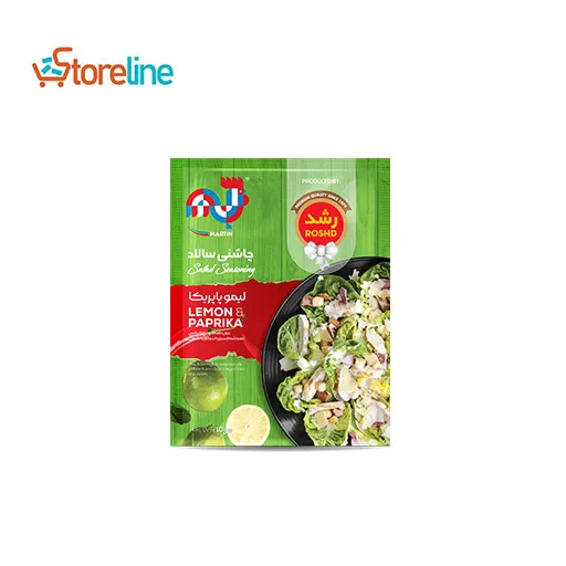 Lemon Paprika Sachet Salad Seasoning