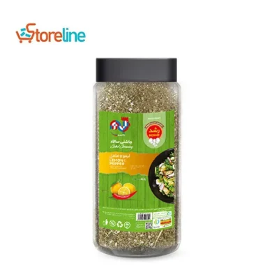 Lemon and pepper salad dressing 420