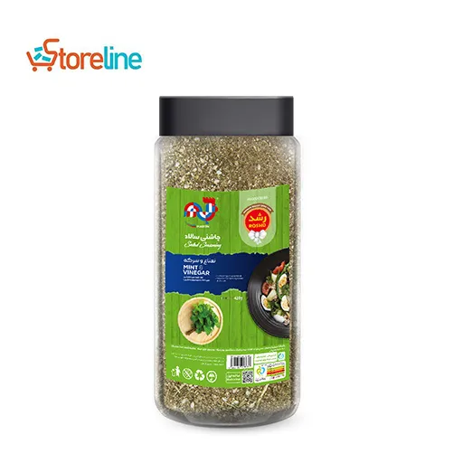 Mint and Vinegar Salad Dressing 420