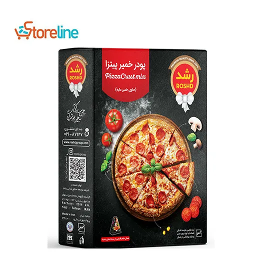Pizza dough powder