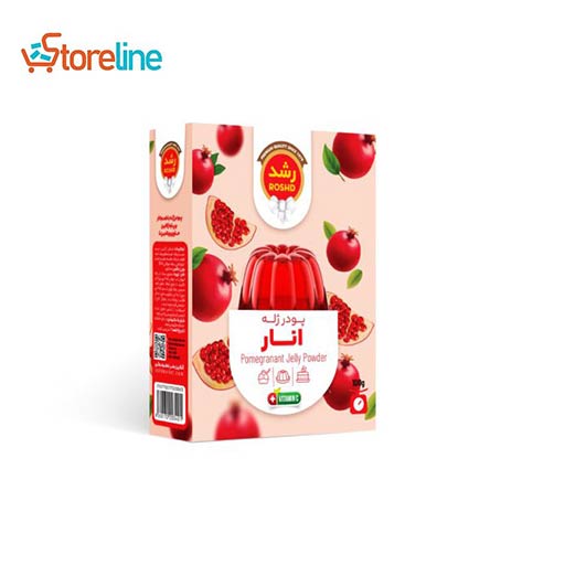 Blueberry jelly powder 100 grams Rosh