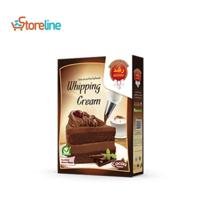 Cocoa butter powder