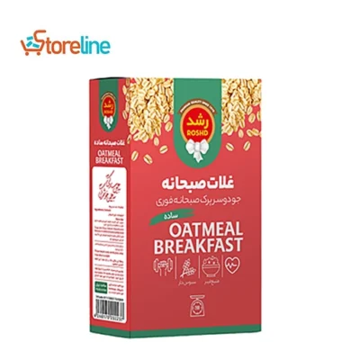 Grown Instant Breakfast Oatmeal (170g)