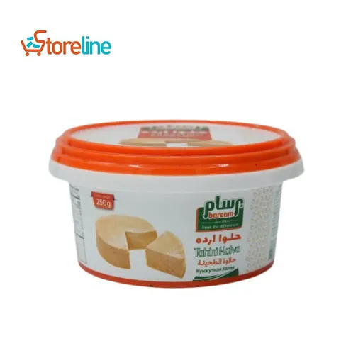 Halvaardeh 250 grams