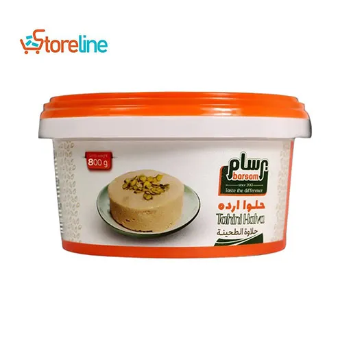 Halvaardeh 800 grams