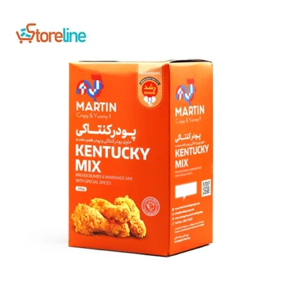 Kentucky Martin Roshd Powder (contains Kentucky powder and flavoring powder)