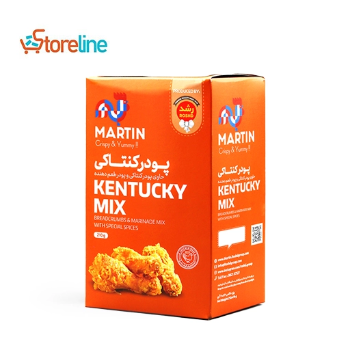 Kentucky Martin Roshd Powder (contains Kentucky powder and flavoring powder)