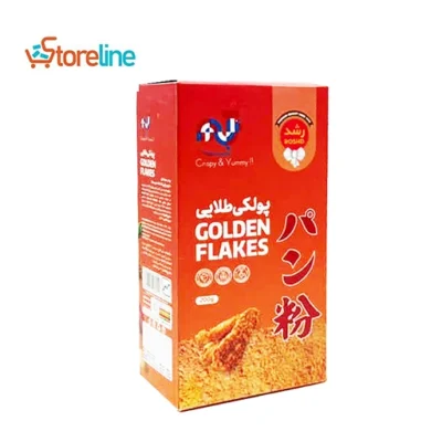 Martin Roshd Gold Flakes Powder Box (200g)