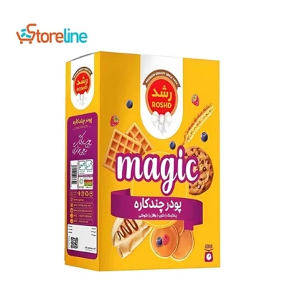Roshd Cookie Waffle Crepe Pancake Magic 500gr 12 pieces