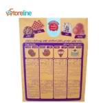 Roshd Cookie Waffle Crepe Pancake Magic 500gr 12 pieces